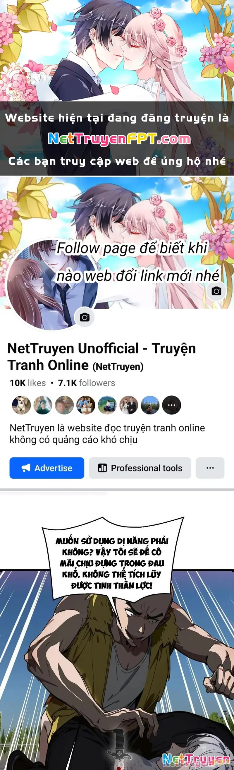 Tà Thần Giáng Thế: Ta có một tòa đại hung ngục Chapter 59 - Trang 1