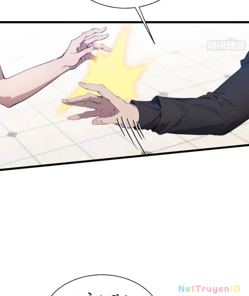 Tà Thần Giáng Thế: Ta có một tòa đại hung ngục Chapter 6 - Trang 11