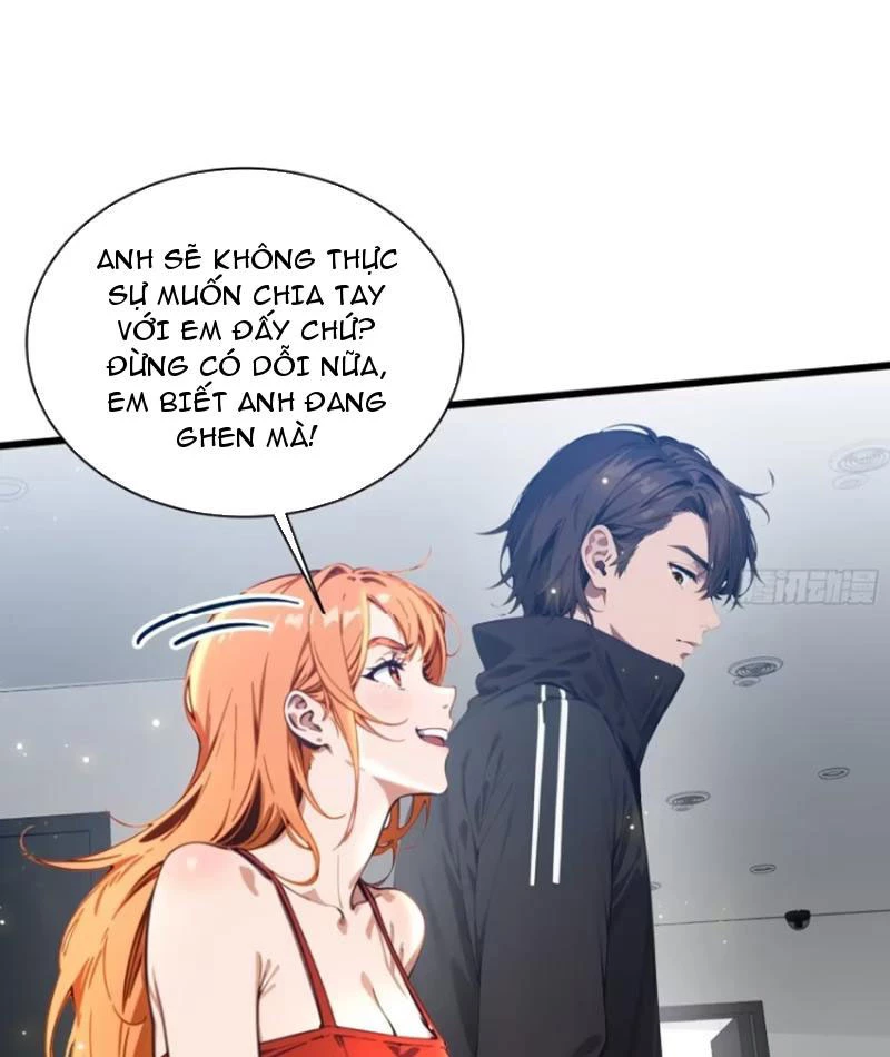 Tà Thần Giáng Thế: Ta có một tòa đại hung ngục Chapter 6 - Trang 9