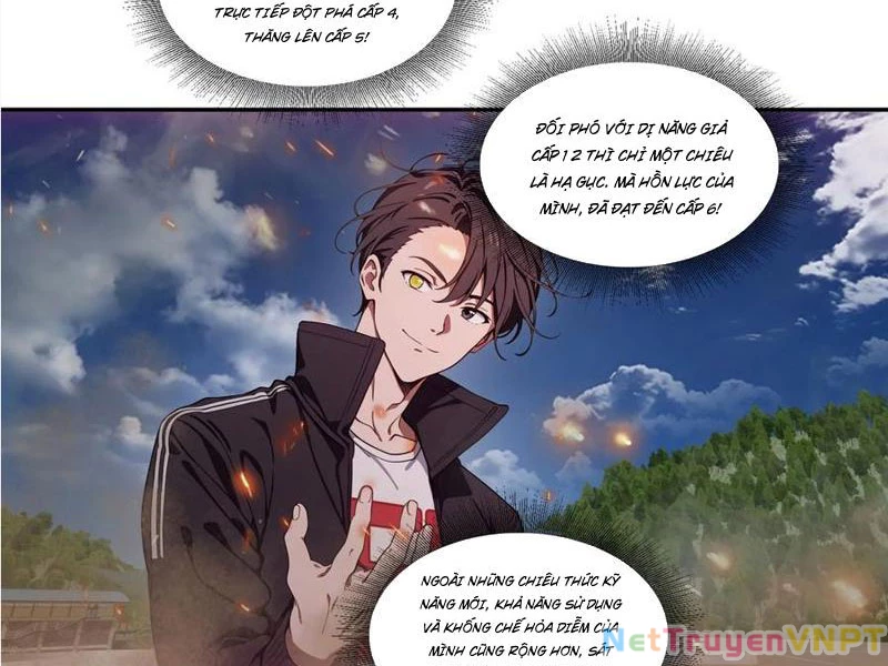 Tà Thần Giáng Thế: Ta có một tòa đại hung ngục Chapter 60 - Trang 25