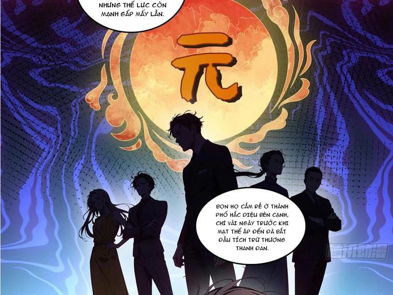 Tà Thần Giáng Thế: Ta có một tòa đại hung ngục Chapter 60 - Trang 47