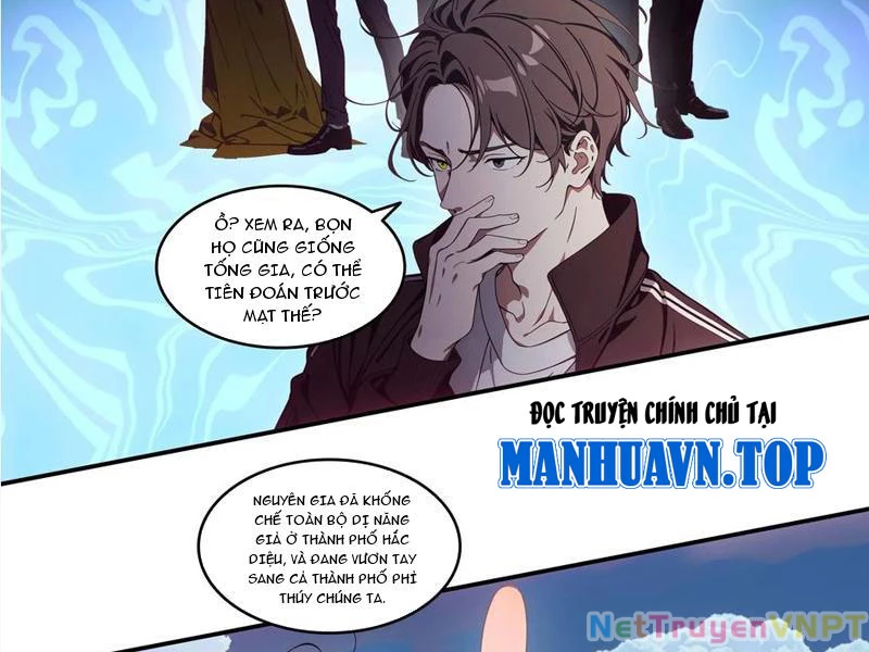 Tà Thần Giáng Thế: Ta có một tòa đại hung ngục Chapter 60 - Trang 48