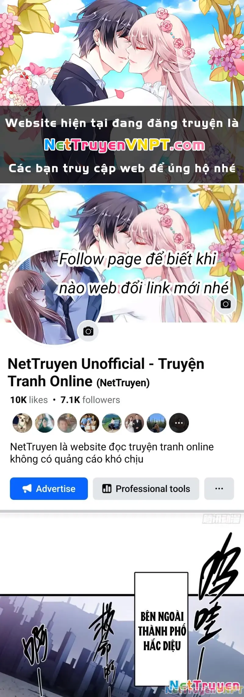 Tà Thần Giáng Thế: Ta có một tòa đại hung ngục Chapter 61 - Trang 1