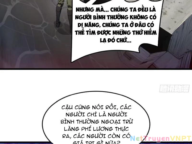 Tà Thần Giáng Thế: Ta có một tòa đại hung ngục Chapter 61 - Trang 12