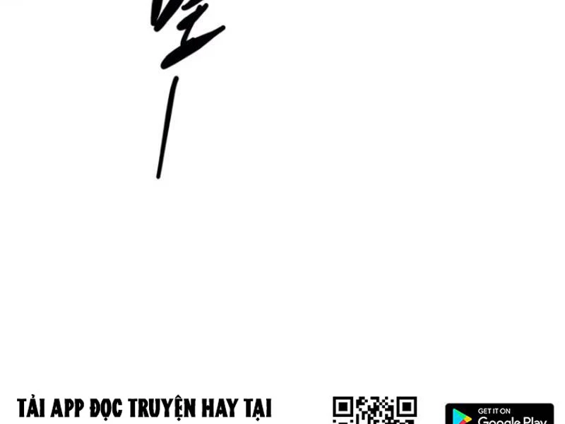 Tà Thần Giáng Thế: Ta có một tòa đại hung ngục Chapter 61 - Trang 19