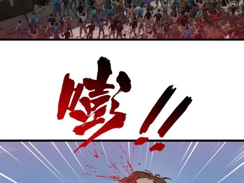 Tà Thần Giáng Thế: Ta có một tòa đại hung ngục Chapter 61 - Trang 5