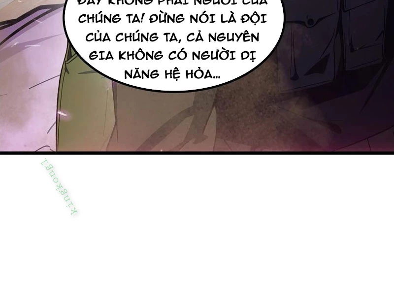Tà Thần Giáng Thế: Ta có một tòa đại hung ngục Chapter 62 - Trang 12