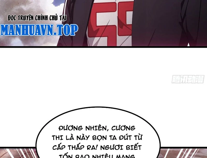 Tà Thần Giáng Thế: Ta có một tòa đại hung ngục Chapter 62 - Trang 17