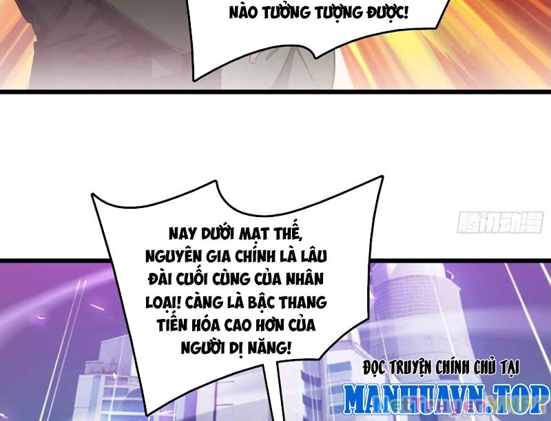 Tà Thần Giáng Thế: Ta có một tòa đại hung ngục Chapter 62 - Trang 25