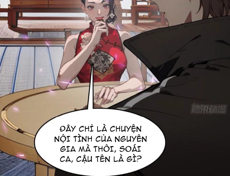Tà Thần Giáng Thế: Ta có một tòa đại hung ngục Chapter 63 - Trang 12