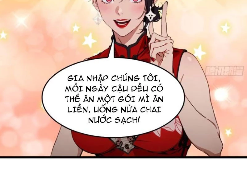 Tà Thần Giáng Thế: Ta có một tòa đại hung ngục Chapter 63 - Trang 32