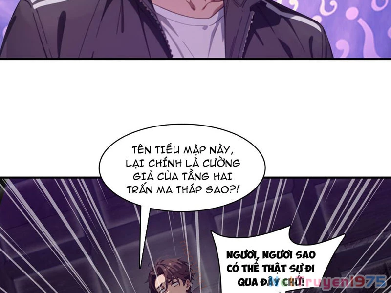 Tà Thần Giáng Thế: Ta có một tòa đại hung ngục Chapter 64 - Trang 15