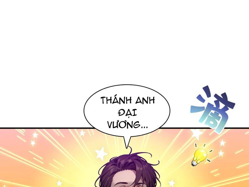 Tà Thần Giáng Thế: Ta có một tòa đại hung ngục Chapter 64 - Trang 25
