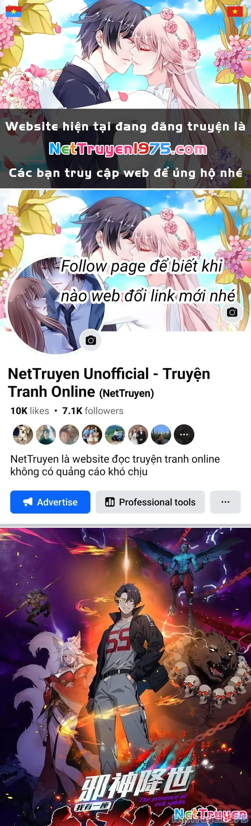 Tà Thần Giáng Thế: Ta có một tòa đại hung ngục Chapter 65 - Trang 1