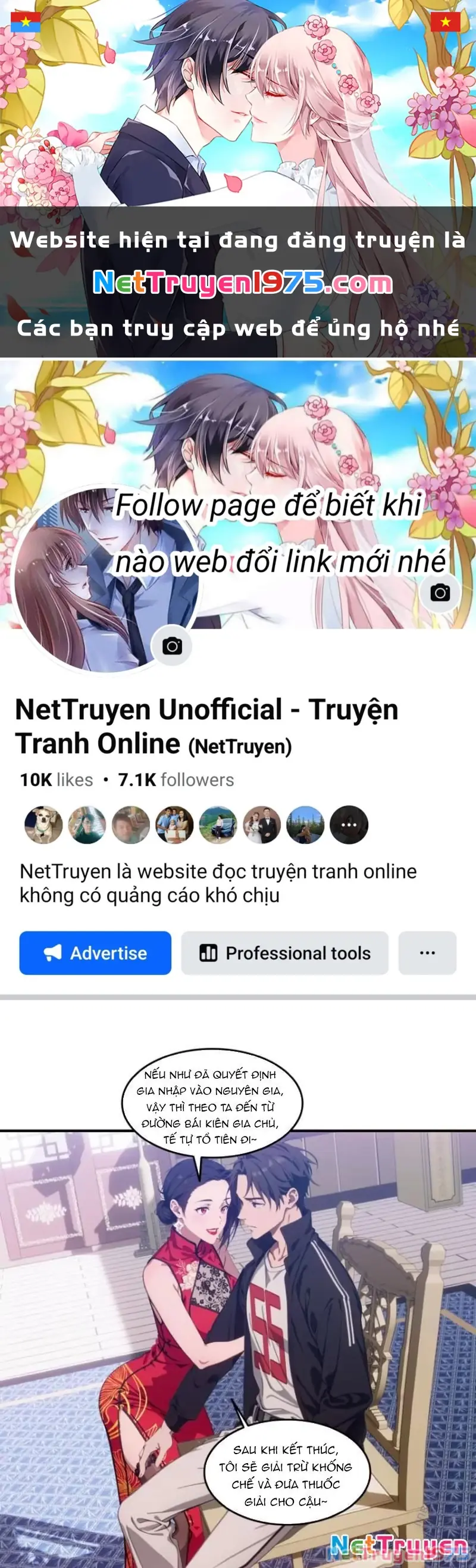 Tà Thần Giáng Thế: Ta có một tòa đại hung ngục Chapter 66 - Trang 1