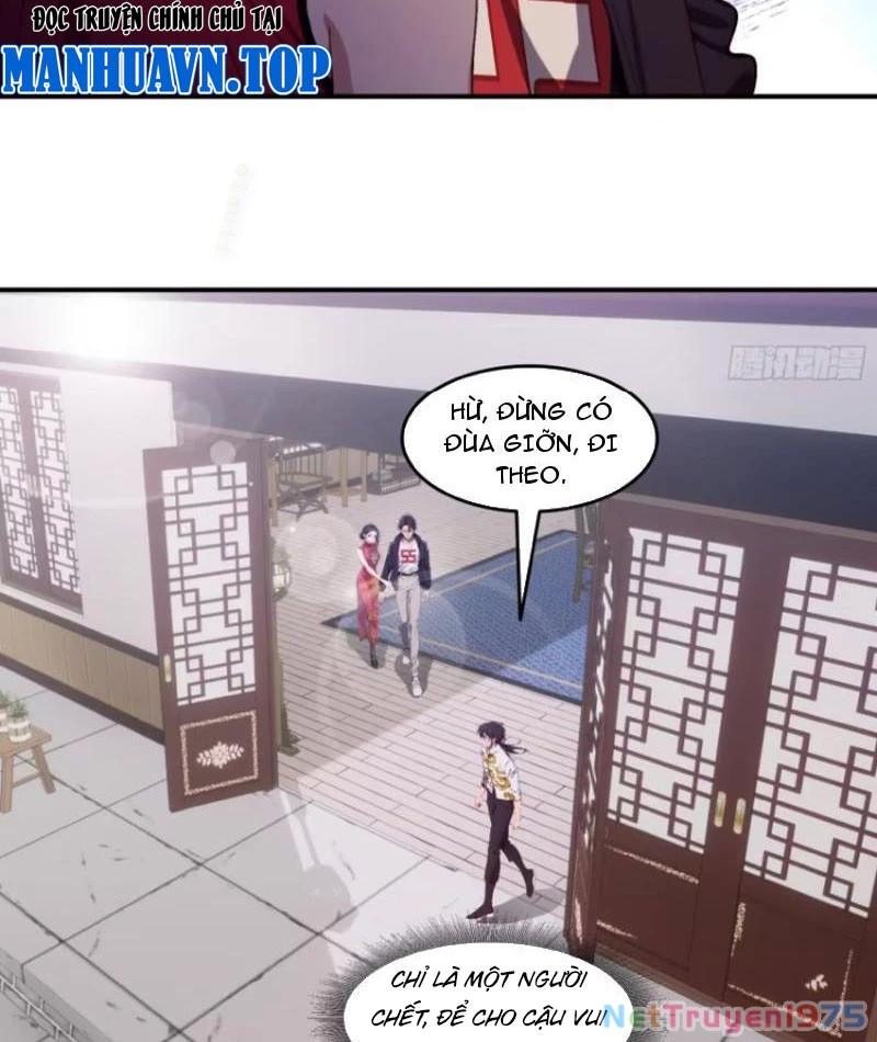 Tà Thần Giáng Thế: Ta có một tòa đại hung ngục Chapter 66 - Trang 3