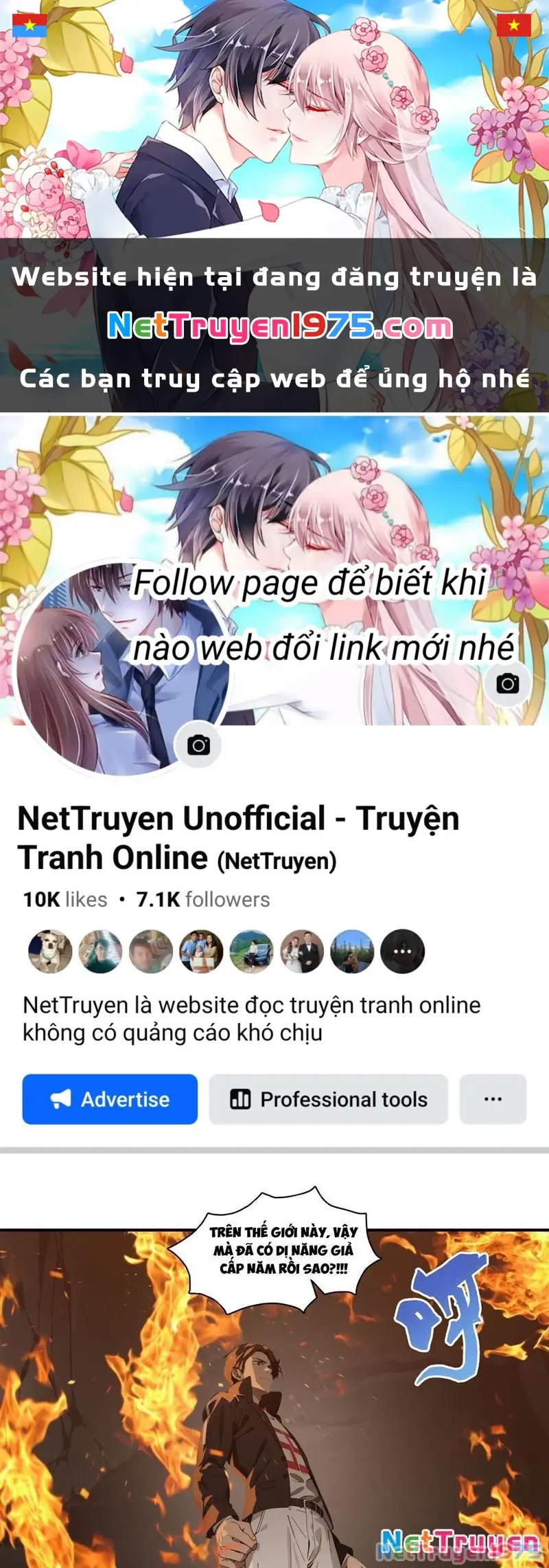 Tà Thần Giáng Thế: Ta có một tòa đại hung ngục Chapter 67 - Trang 1