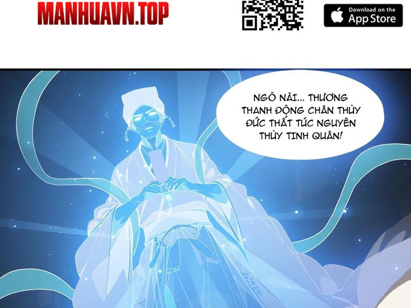 Tà Thần Giáng Thế: Ta có một tòa đại hung ngục Chapter 67 - Trang 19