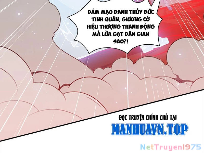 Tà Thần Giáng Thế: Ta có một tòa đại hung ngục Chapter 67 - Trang 37