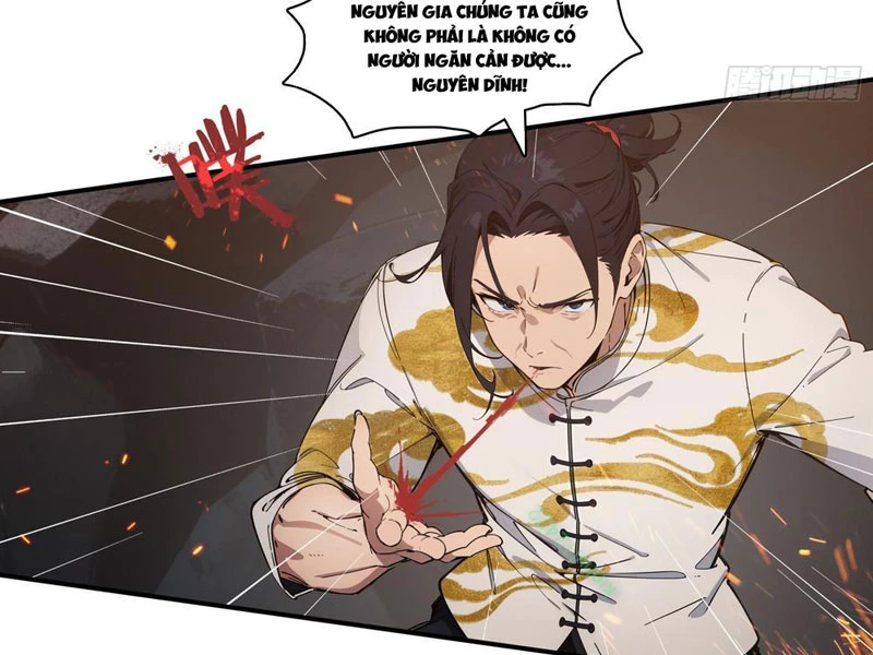 Tà Thần Giáng Thế: Ta có một tòa đại hung ngục Chapter 67 - Trang 7