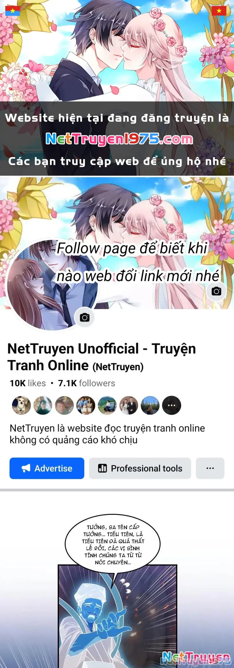 Tà Thần Giáng Thế: Ta có một tòa đại hung ngục Chapter 68 - Trang 1