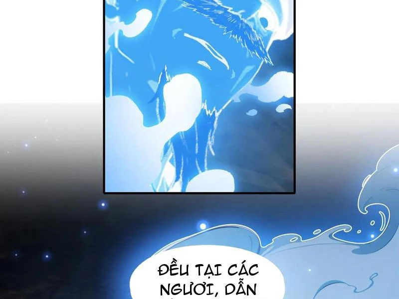 Tà Thần Giáng Thế: Ta có một tòa đại hung ngục Chapter 68 - Trang 32