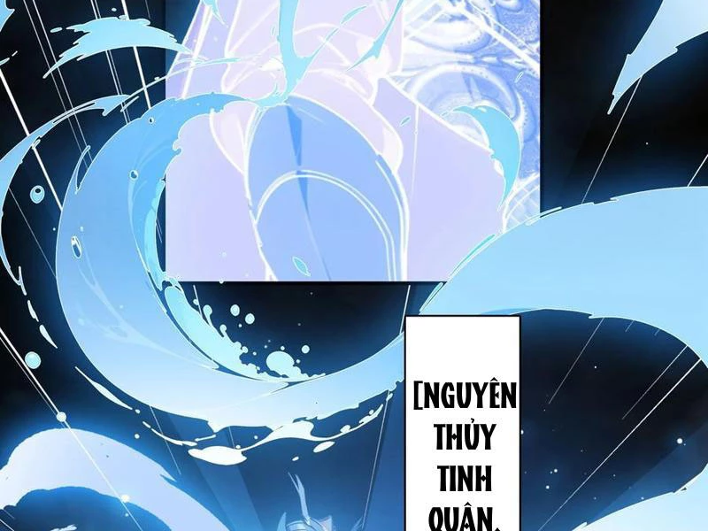 Tà Thần Giáng Thế: Ta có một tòa đại hung ngục Chapter 68 - Trang 44