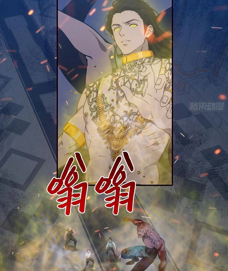 Tà Thần Giáng Thế: Ta có một tòa đại hung ngục Chapter 69 - Trang 15