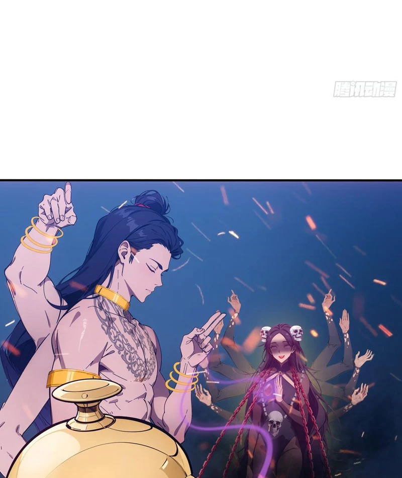 Tà Thần Giáng Thế: Ta có một tòa đại hung ngục Chapter 69 - Trang 23