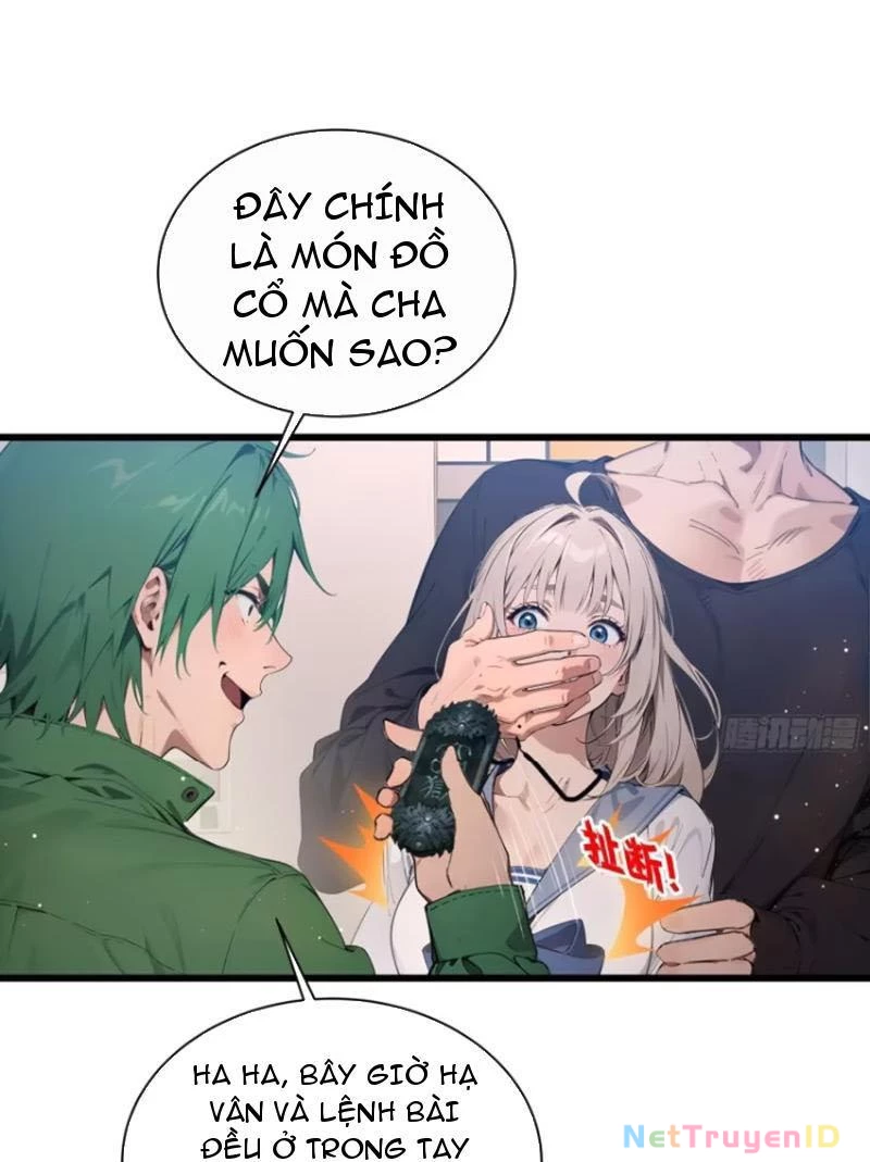 Tà Thần Giáng Thế: Ta có một tòa đại hung ngục Chapter 7 - Trang 28