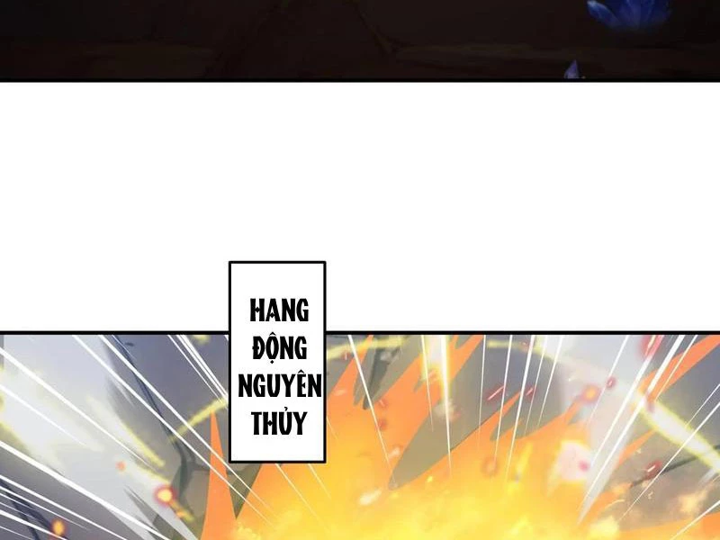 Tà Thần Giáng Thế: Ta có một tòa đại hung ngục Chapter 70 - Trang 13