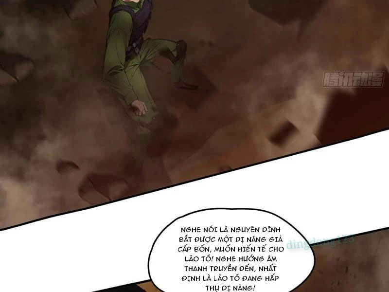 Tà Thần Giáng Thế: Ta có một tòa đại hung ngục Chapter 70 - Trang 43