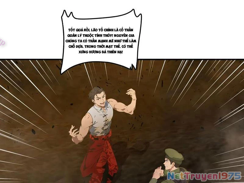 Tà Thần Giáng Thế: Ta có một tòa đại hung ngục Chapter 70 - Trang 45