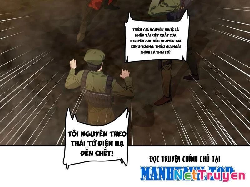 Tà Thần Giáng Thế: Ta có một tòa đại hung ngục Chapter 70 - Trang 46