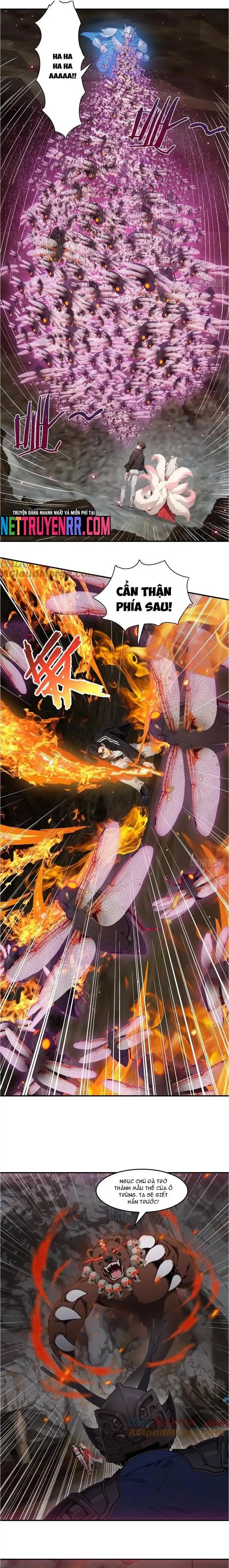 Tà Thần Giáng Thế: Ta có một tòa đại hung ngục Chapter 73 - Trang 5