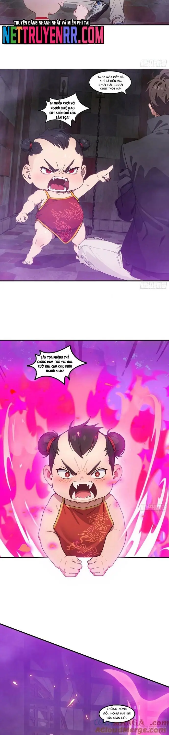 Tà Thần Giáng Thế: Ta có một tòa đại hung ngục Chapter 74 - Trang 12