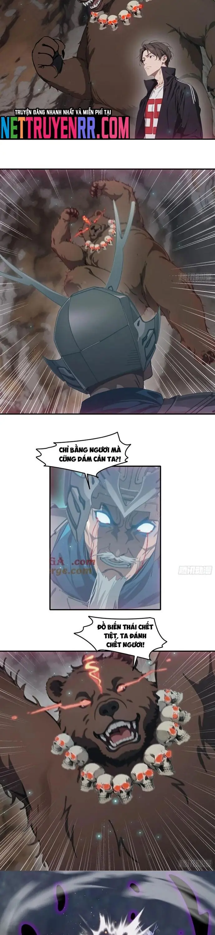 Tà Thần Giáng Thế: Ta có một tòa đại hung ngục Chapter 74 - Trang 2
