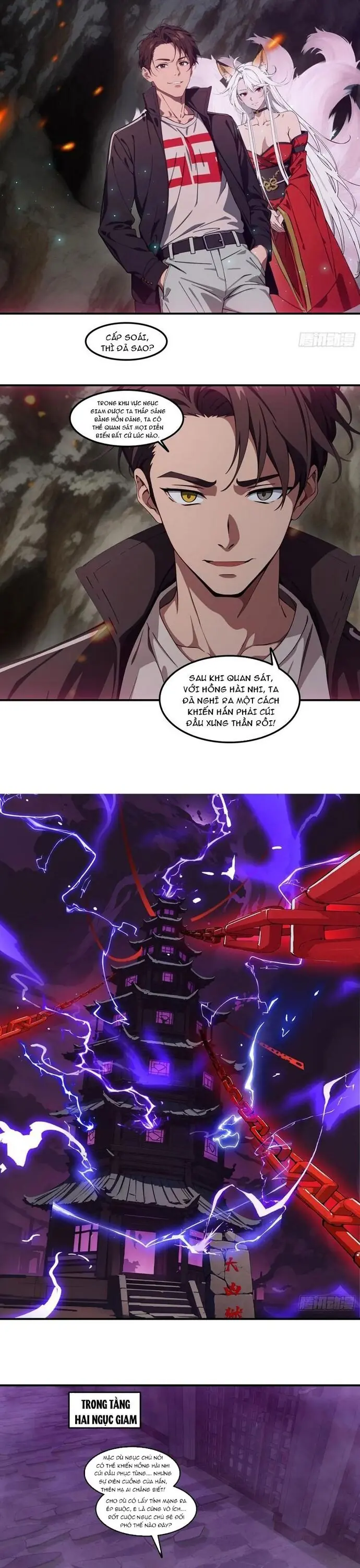Tà Thần Giáng Thế: Ta có một tòa đại hung ngục Chapter 74 - Trang 4