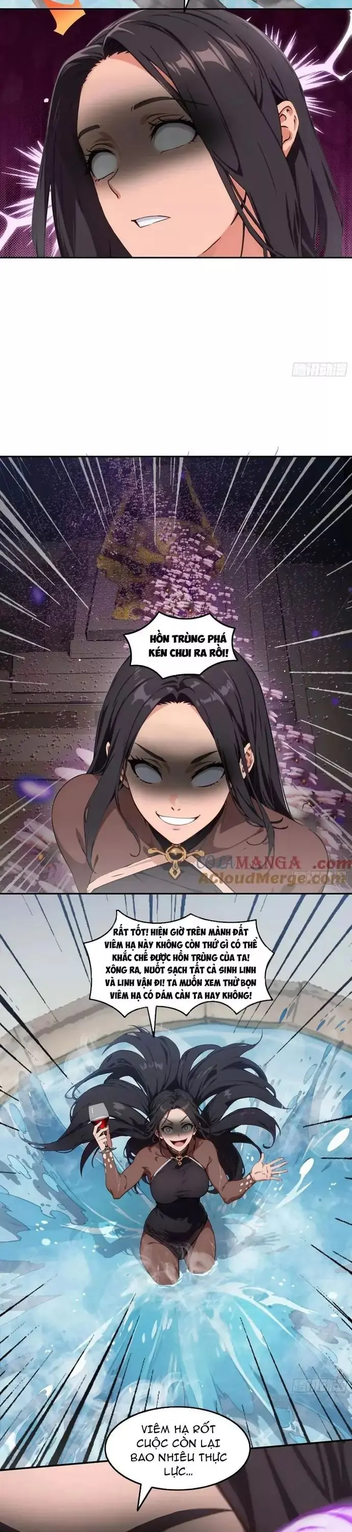 Tà Thần Giáng Thế: Ta có một tòa đại hung ngục Chapter 75 - Trang 17