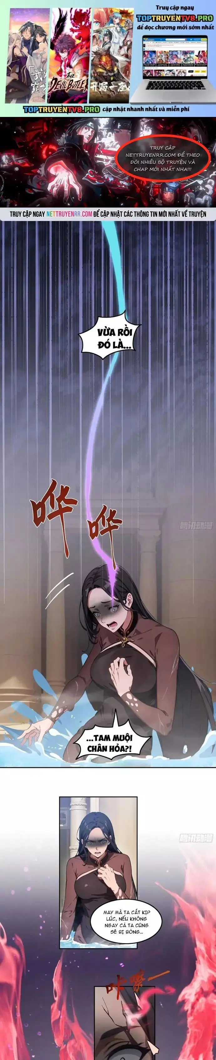 Tà Thần Giáng Thế: Ta có một tòa đại hung ngục Chapter 76 - Trang 2