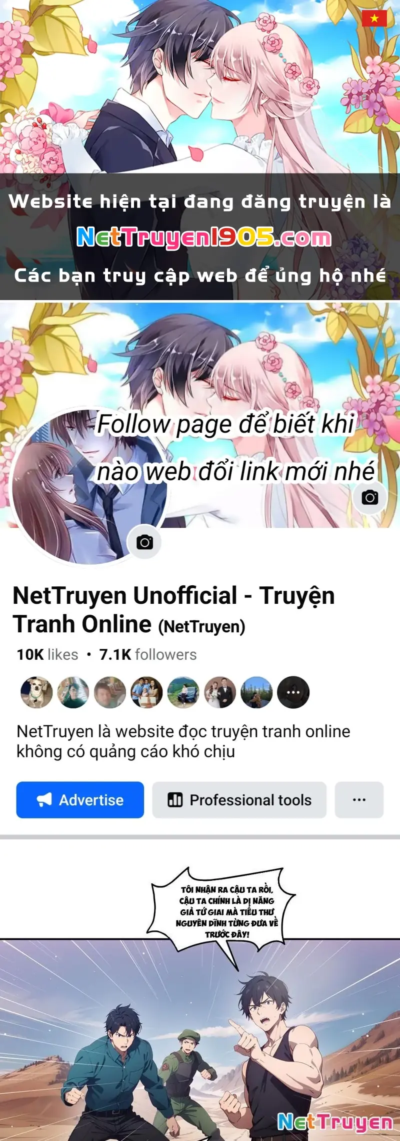 Tà Thần Giáng Thế: Ta có một tòa đại hung ngục Chapter 77 - Trang 1