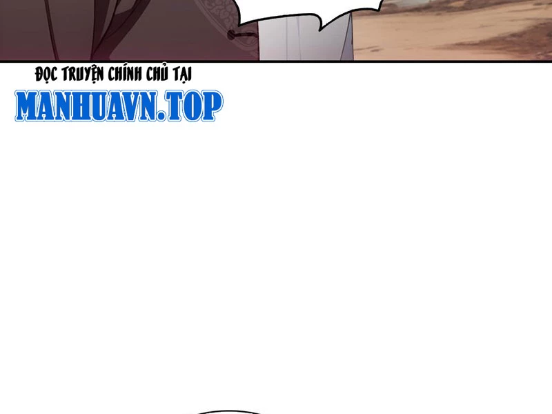 Tà Thần Giáng Thế: Ta có một tòa đại hung ngục Chapter 77 - Trang 8