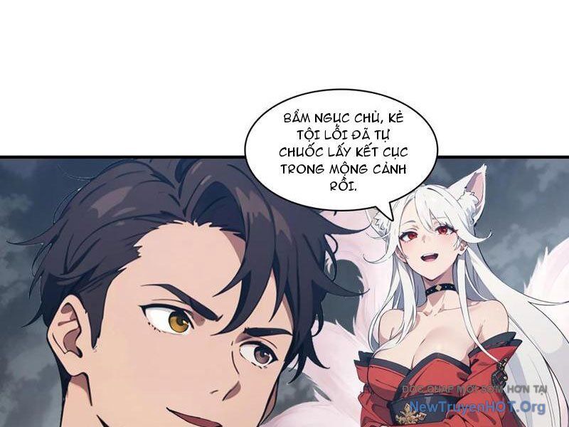 Tà Thần Giáng Thế: Ta có một tòa đại hung ngục Chapter 78 - Trang 16