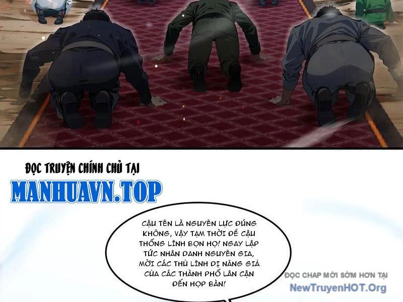 Tà Thần Giáng Thế: Ta có một tòa đại hung ngục Chapter 78 - Trang 23