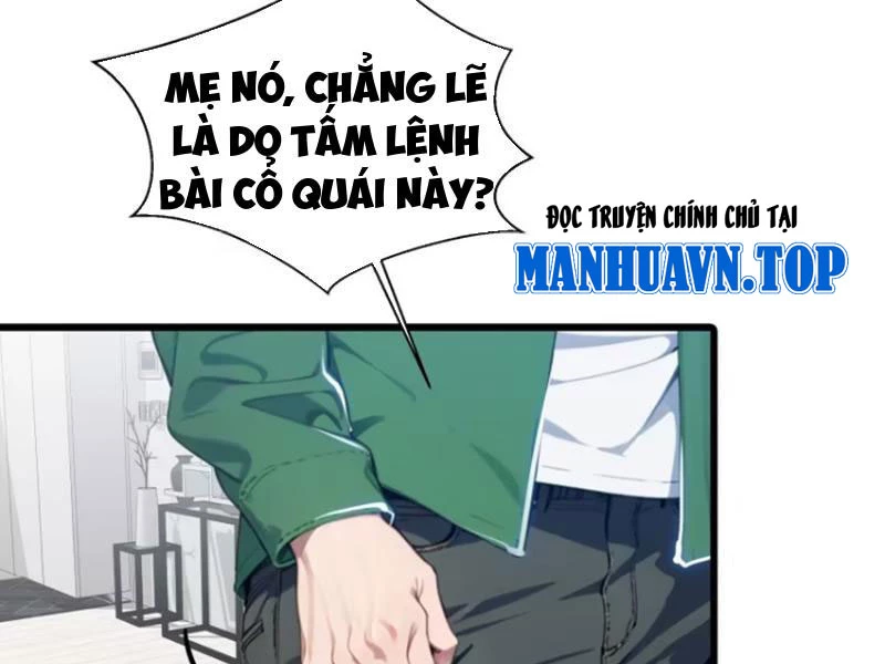 Tà Thần Giáng Thế: Ta có một tòa đại hung ngục Chapter 8 - Trang 10