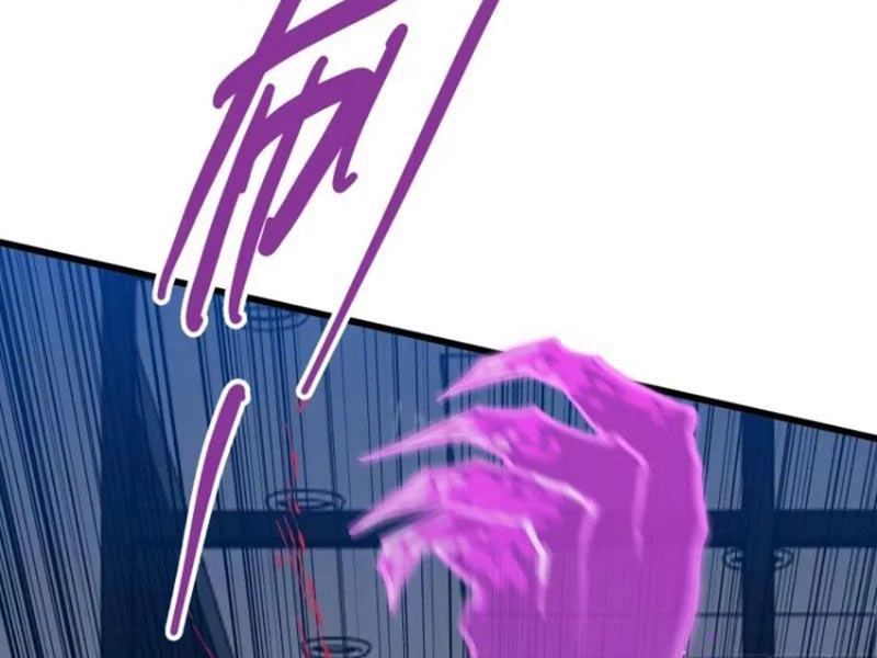 Tà Thần Giáng Thế: Ta có một tòa đại hung ngục Chapter 8 - Trang 16