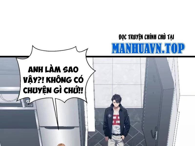 Tà Thần Giáng Thế: Ta có một tòa đại hung ngục Chapter 8 - Trang 36