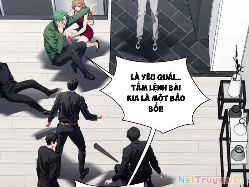 Tà Thần Giáng Thế: Ta có một tòa đại hung ngục Chapter 8 - Trang 37