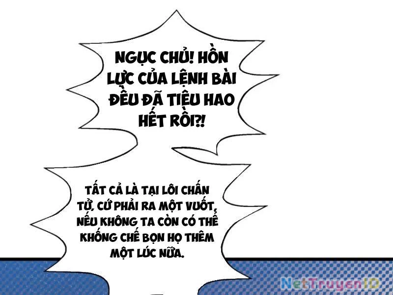 Tà Thần Giáng Thế: Ta có một tòa đại hung ngục Chapter 8 - Trang 44