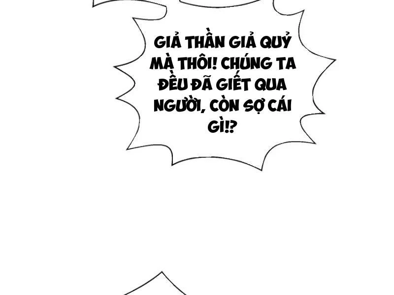 Tà Thần Giáng Thế: Ta có một tòa đại hung ngục Chapter 8 - Trang 9